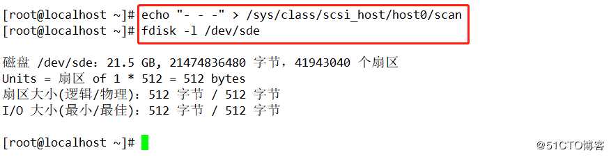 Linux系统LVM逻辑卷的创建与扩容（命令详解，图文并茂）