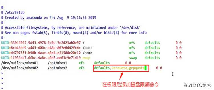 LVM逻辑卷及磁盘配额操作大全！（内含理论秘籍）