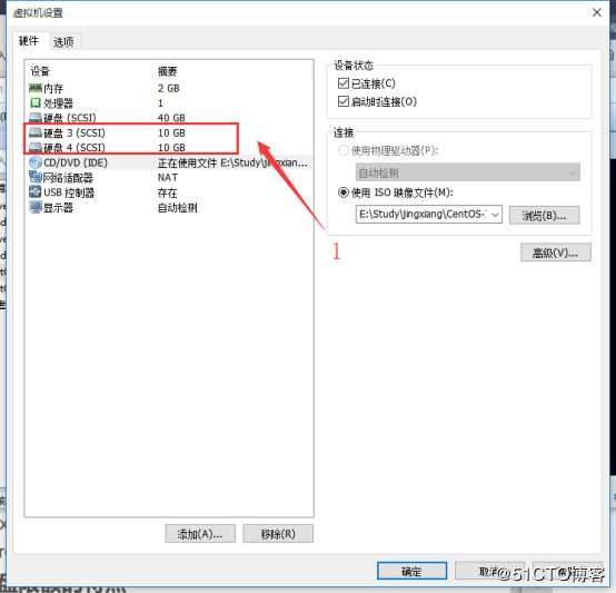 Liunx系统下进行LVM的创建以及相关磁盘配额——实战篇