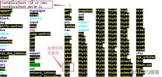 Liunx系统下进行LVM的创建以及相关磁盘配额——实战篇