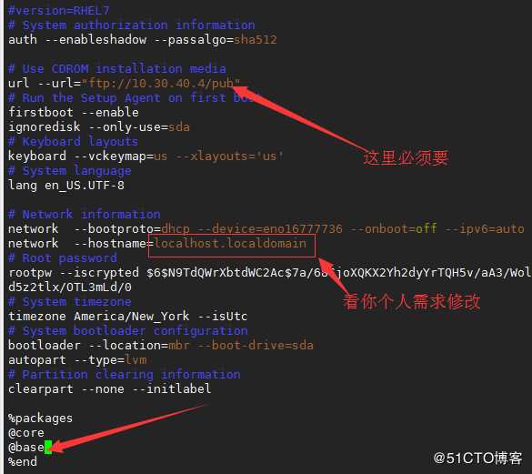 Centos7下无人值守安装部署(PXE + DHCP+TFTP+ Kickstart+FTP)