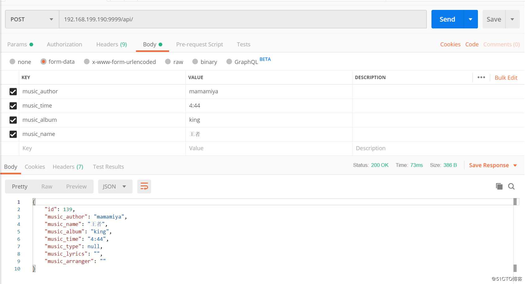 基于Django RESTframework设计Restful API