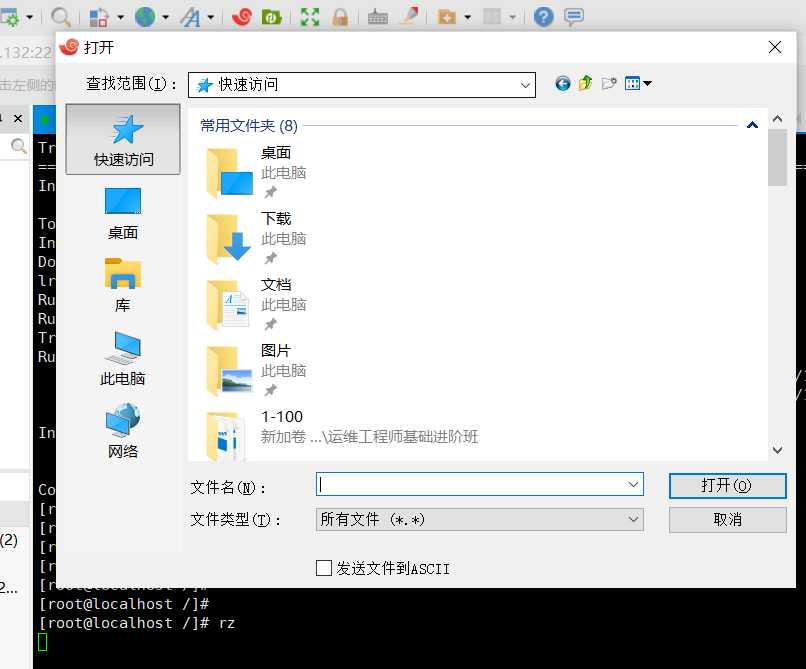 技术分享图片