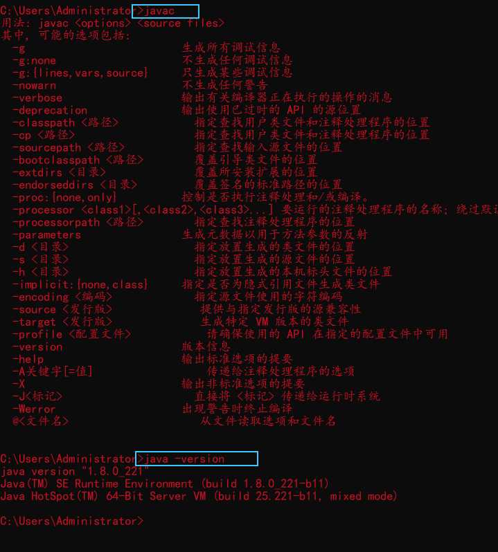 1566378623676