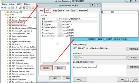 exchange2016 4节点完整安装之DAG配置