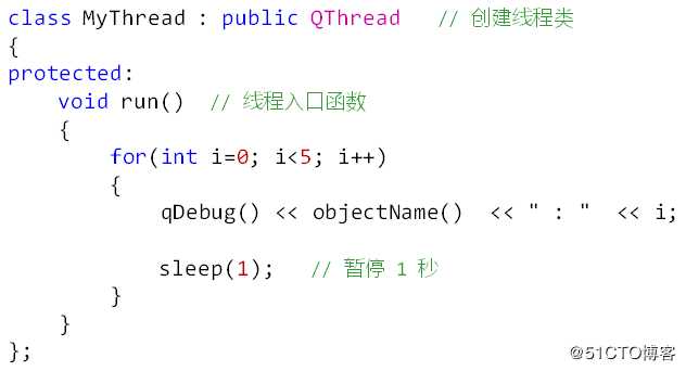 Qt--进程与线程的概念、Qt多线程编程、多线程间的同步