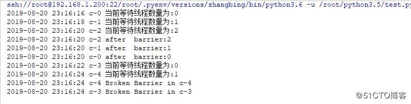 python线程同步