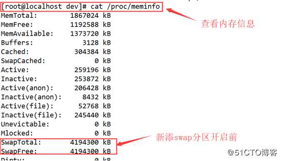 Liunx系统中磁盘分区及相关指令——实验操作篇（理论基于理论篇）