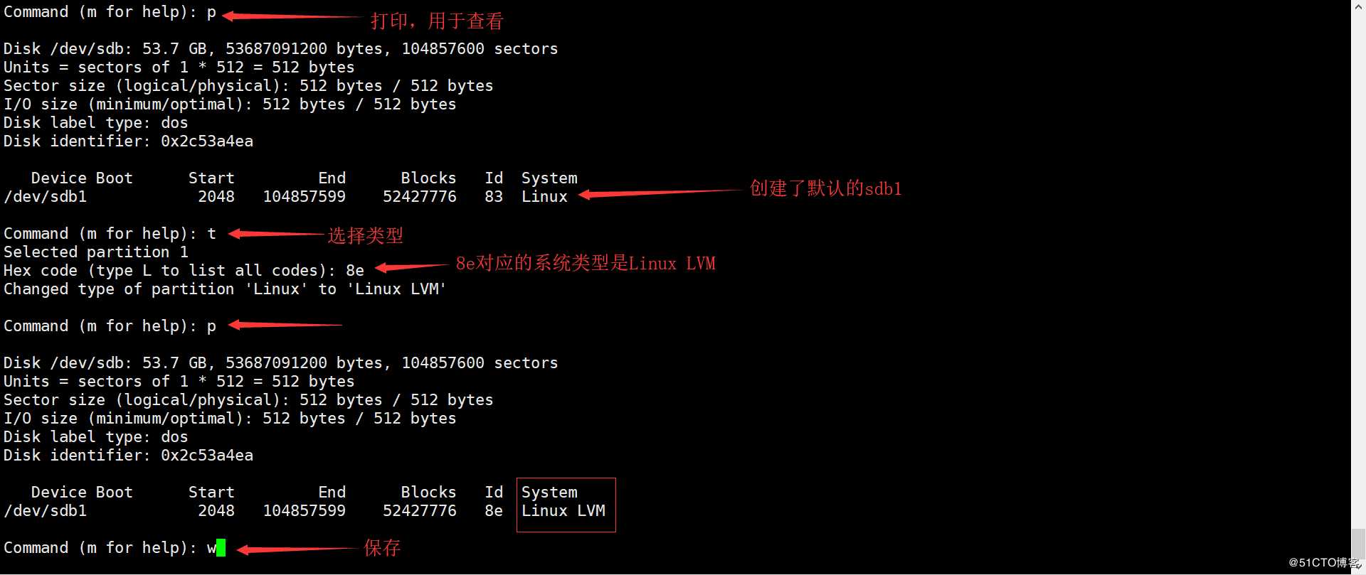 [技术干货] 在CentOS7上扩容根目录