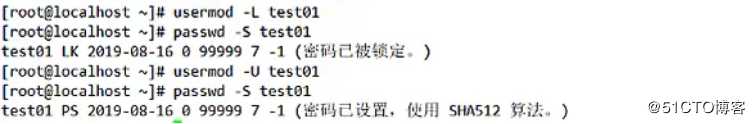 账号与文件权限的管理（实操出真知）