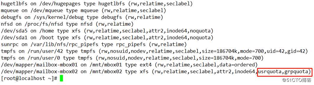 Linux磁盘配额管理