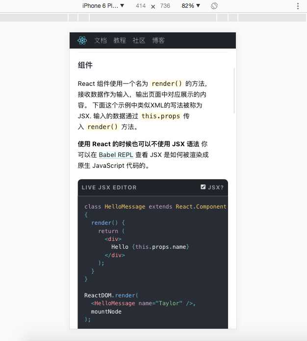 技术分享图片