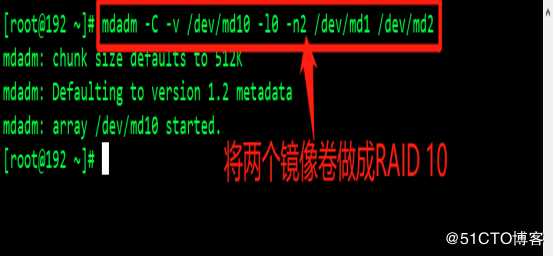 浅谈RAID磁盘阵列配置与无人值守功能