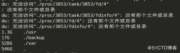 centos7上对LVM根分区扩容vg无法添加pv故障解决