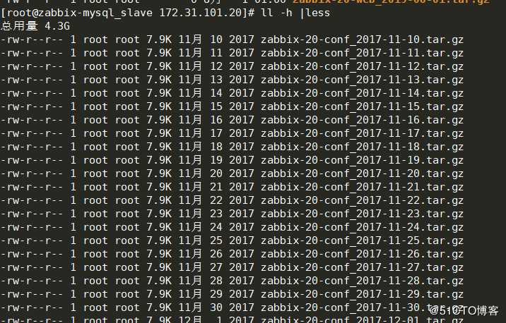 centos7上对LVM根分区扩容vg无法添加pv故障解决