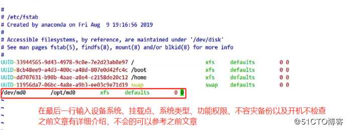 raid卷构建精华（raid0、raid1、raid5、raid6以及raid10）