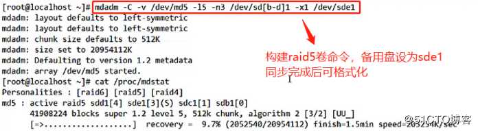 raid卷构建精华（raid0、raid1、raid5、raid6以及raid10）