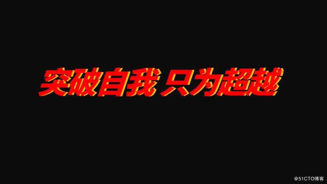 raid卷构建精华（raid0、raid1、raid5、raid6以及raid10）