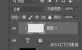 源码时代UI干货 | 只用5步教会你制作《这就是街舞》风格的字体设计