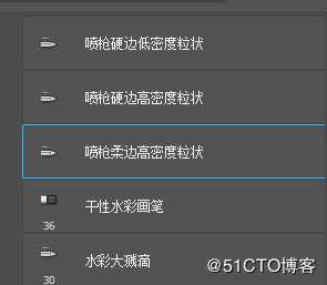 源码时代UI干货 | 只用5步教会你制作《这就是街舞》风格的字体设计