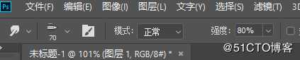 源码时代UI干货 | 只用5步教会你制作《这就是街舞》风格的字体设计