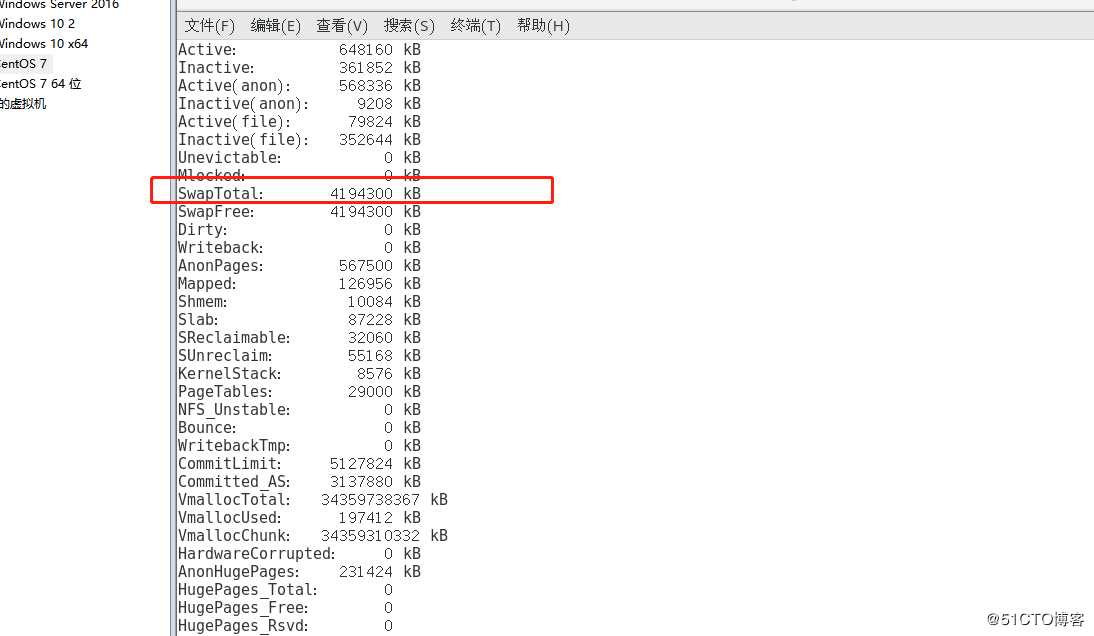 Linux系统磁盘管理