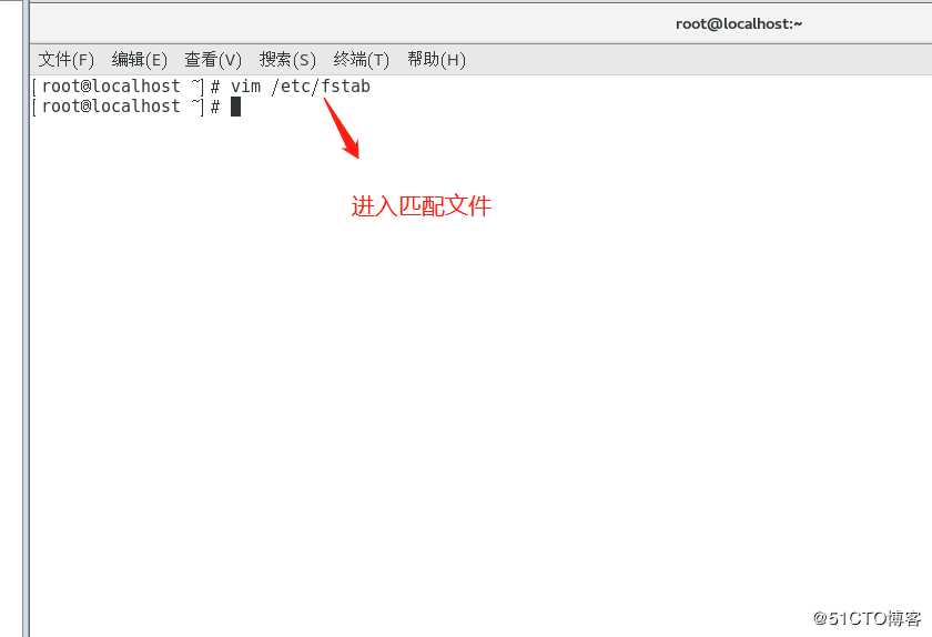 Linux系统磁盘管理