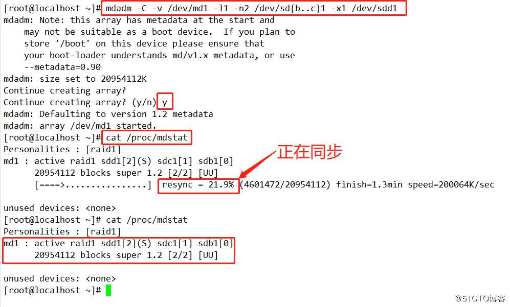 RAID磁盘阵列详解之RAID 1的配置与无人值守（无校验的相互镜像卷）