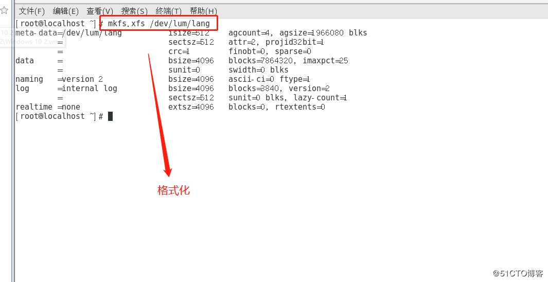 Linux系统逻辑卷管理