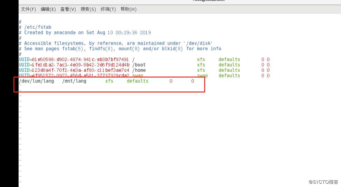 Linux系统逻辑卷管理