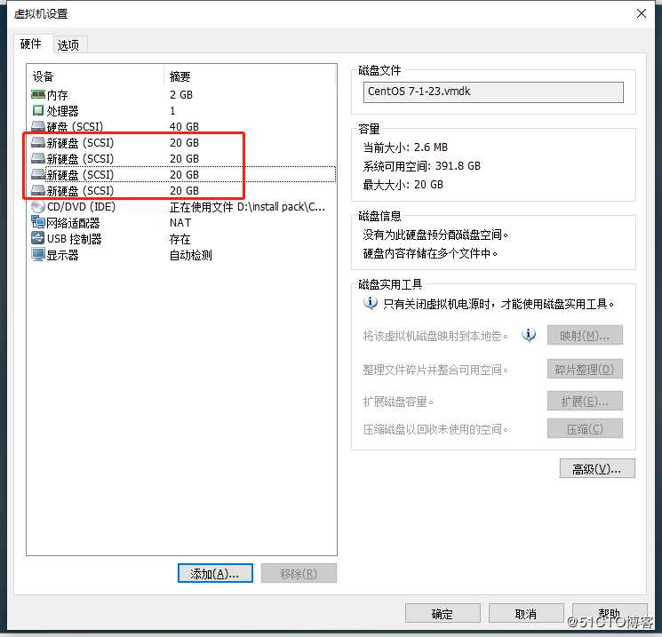 RAID磁盘阵列详解之RAID 10的配置，集RAID 1的安全与RAID 0的快速于一体的磁盘阵列