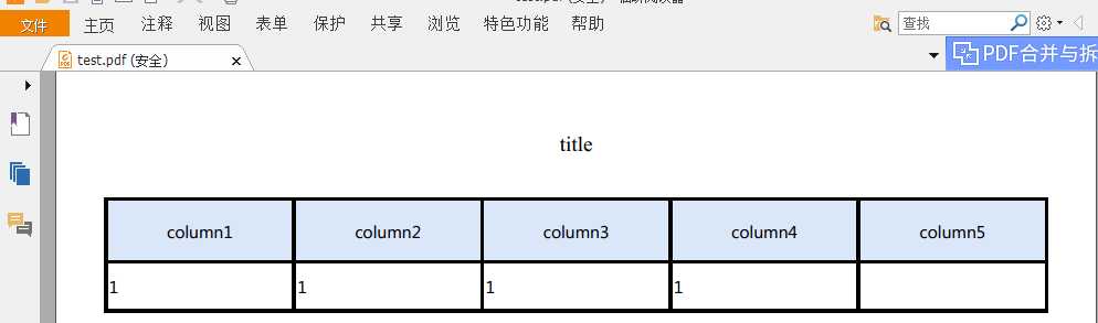 技术分享图片