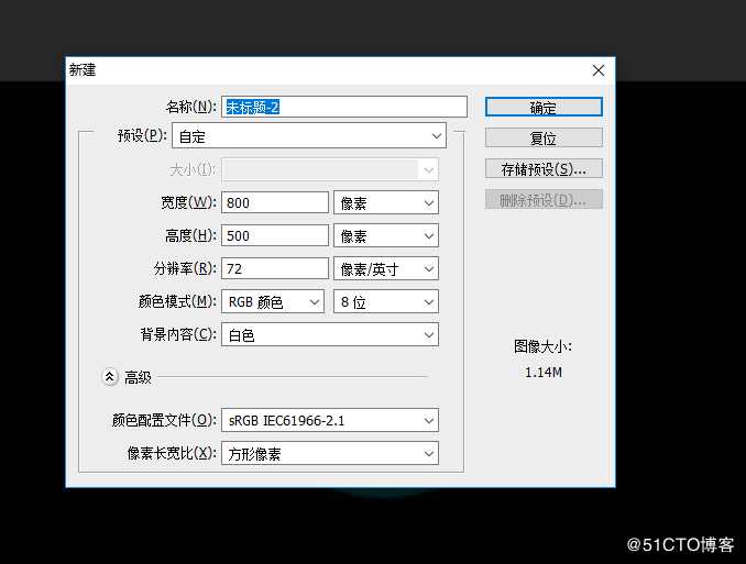 怎样在Ps中制作水晶气泡？这样的方法很合适