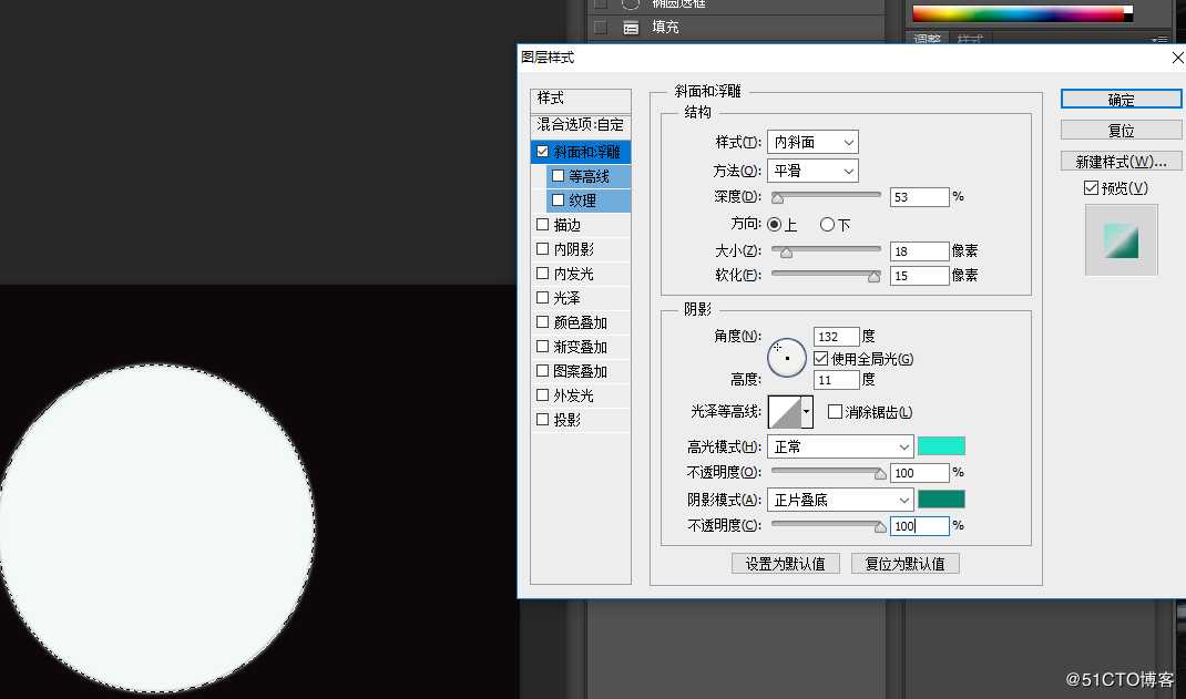 怎样在Ps中制作水晶气泡？这样的方法很合适