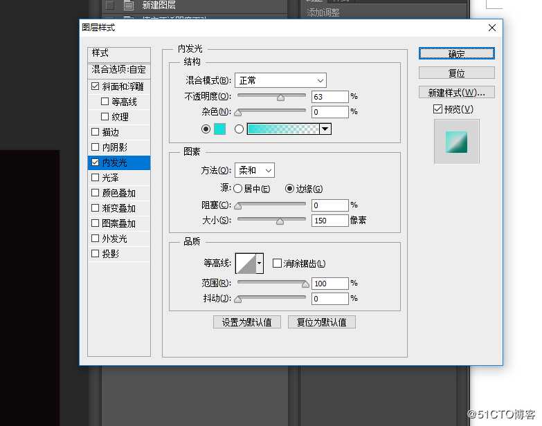 怎样在Ps中制作水晶气泡？这样的方法很合适