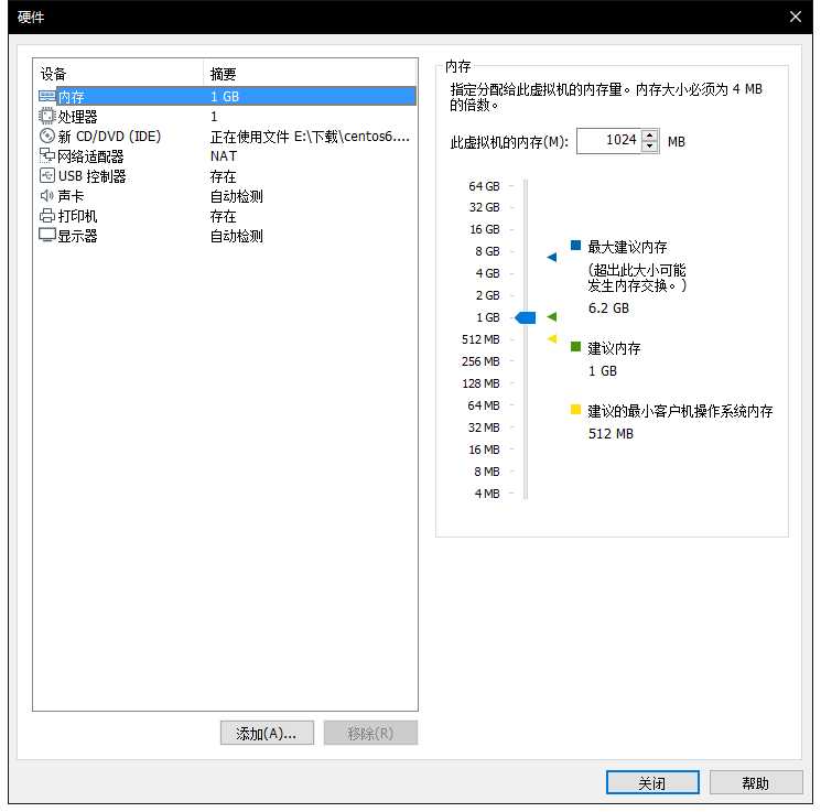 技术分享图片