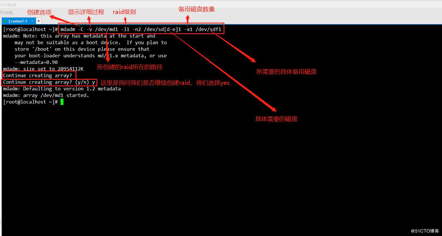 CentOS 7 RAID磁盘阵列详解一、（raid0、raid1）实验全程可跟做
