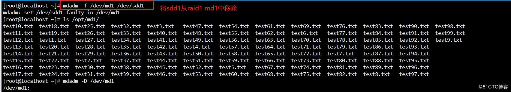 CentOS 7 RAID磁盘阵列详解一、（raid0、raid1）实验全程可跟做