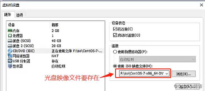 CentOS 7中修复GRUB菜单故障实验