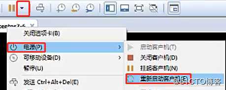 CentOS 7中修复GRUB菜单故障实验