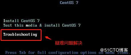 CentOS 7中修复GRUB菜单故障实验