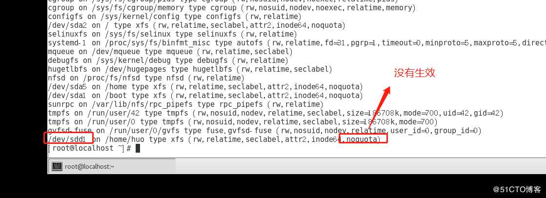 Linux磁盘配额管理