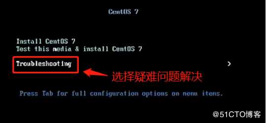 MBR故障备份、gurb菜单修复全程演练（紧随上部理论篇）