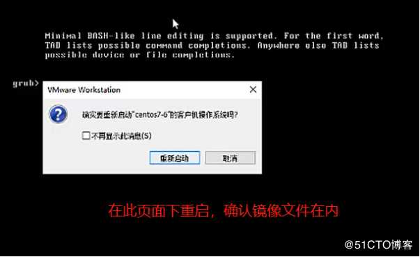 MBR故障备份、gurb菜单修复全程演练（紧随上部理论篇）