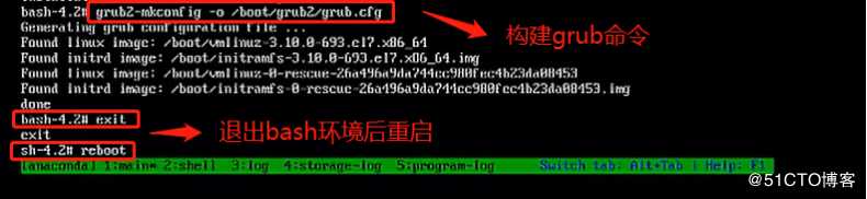 MBR故障备份、gurb菜单修复全程演练（紧随上部理论篇）