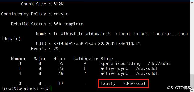 CentOS 7 软RAID5设置