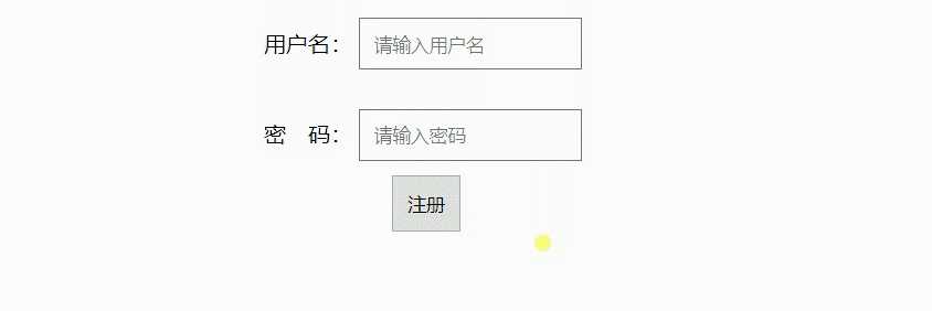 技术分享图片