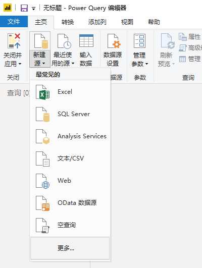 image 技术分享图片
