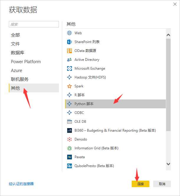 image 技术分享图片
