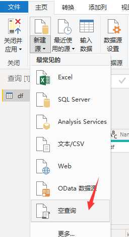 image 技术分享图片